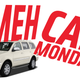 Illustration for article titled Meh Car Monday: I Bet You Totally Forgot About The Chrysler Aspen